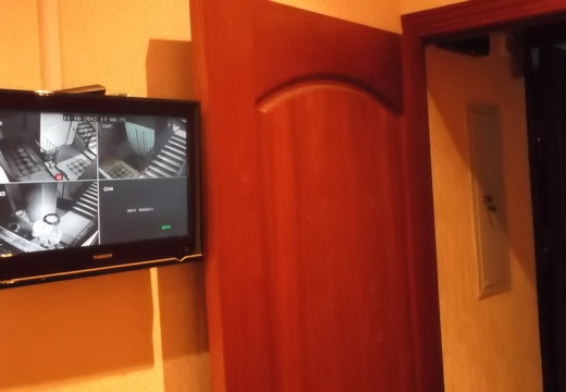 Многоквартирный дом