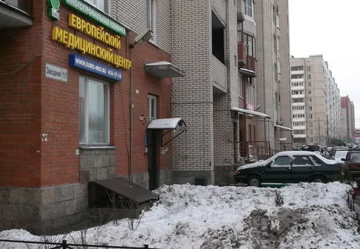 Медцентр, СКУД