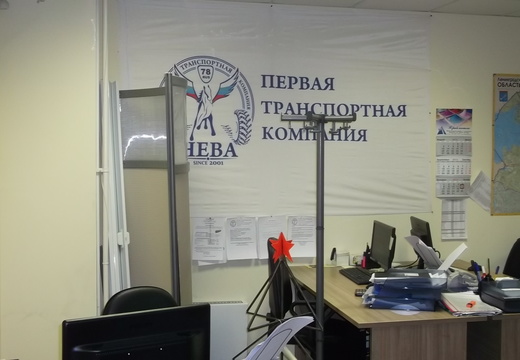 ПТК-НЕВА, Непокоренных 49