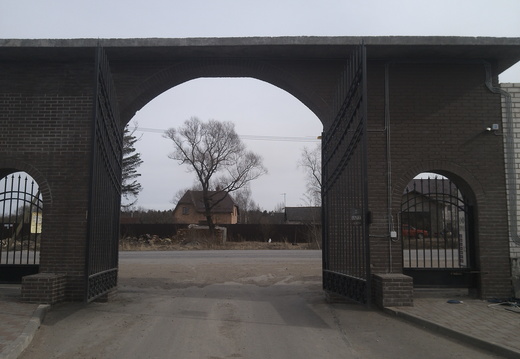 Ропша