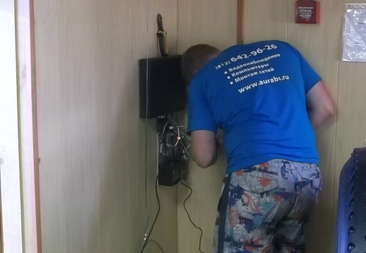 Сапфир, видеонаблюдение