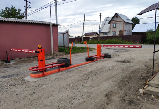 Шлагбаумы, парковка