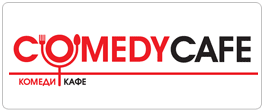 http://www.comedycafe.ru/