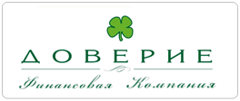 http://fc-doverie.ru/