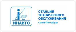 http://www.inavtospb.ru/