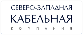 http://www.nwcable.ru/