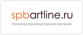 http://www.spbartline.ru/