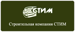 http://www.stim-spb.ru